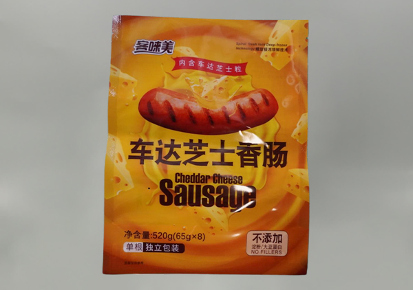 食品彩印包裝可以對有害細菌進行消除